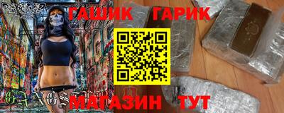 винт Кунгур