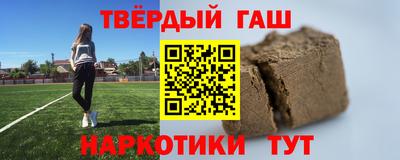винт Кунгур