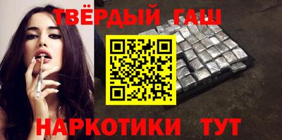 винт Кунгур