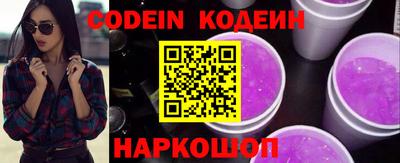 ешки Кумертау