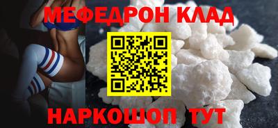 винт Кунгур
