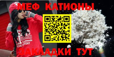 ешки Кумертау