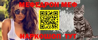 кокаин премиум Заволжье